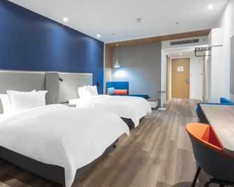 Holiday Inn Express Shangqiu Ancient Town - Shangqiu - Спальня