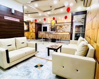 Hotel Sai Chhatra - Shirdi - Lobby
