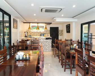 Porpiang Hotel - Nakhon Phanom - Restaurante