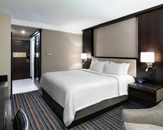 Courtyard by Marriott New York Manhattan/Times Square - Nueva York - Habitación