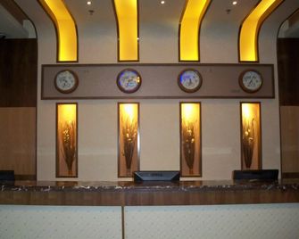 Fortune Royal Hotel - Fujairah - Front desk