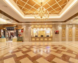 Island Hotel - Zhangzhou - Lobby