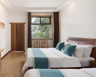 Alpine Fog Retreat Inside Forest Park--Stay Next to Avator Mountain|Beat the Crowds&Skip the Lines - Zhangjiajie - Chambre