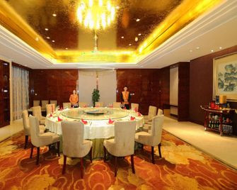 Hauxi Hotel Wendeng Branch - Weihai - Restaurant