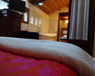 Hotel Rural Cayetana - Piedrahita