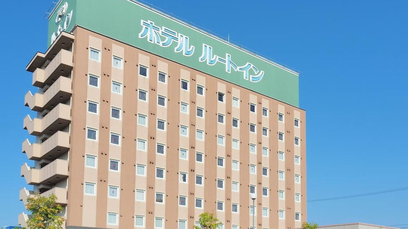 大館市驛南旅館酒店 - 大館