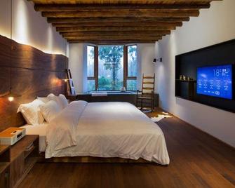 Mount Mogan Chic Hostel - Huzhou - Bedroom