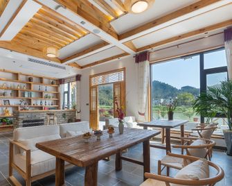 Floral Hotel Qixi Meisu Wuyuan - Shangrao - Dining room