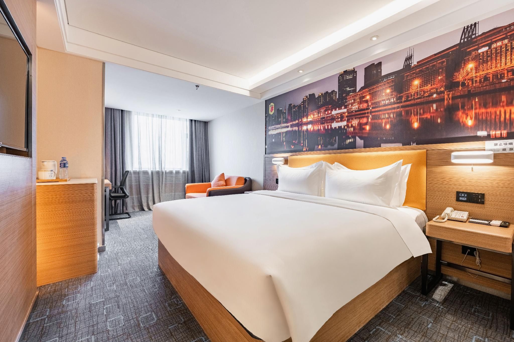 Super 8 by Wyndham Lanzhou Yan Tan - Lanzhou - Habitación