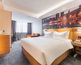 Super 8 by Wyndham Lanzhou Yan Tan - Lanzhou - Bedroom