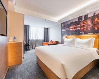 Super 8 by Wyndham Lanzhou Yan Tan - Lanzhou - Habitación