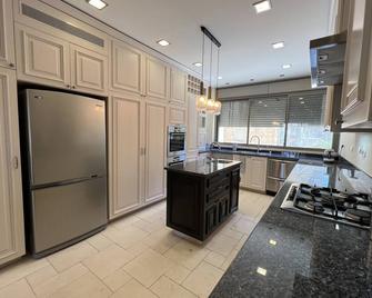 The Classic apartment - Jerusalem - Kitchen