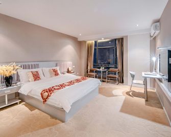 Shangcheng Hotel - Chuxiong - Habitación