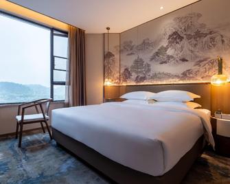 Qixing Lake Leisure Hotel - Suizhou - Bedroom