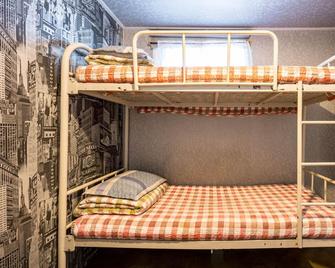 Mamas And Papas Guesthouse And Apartments In Seoul - Seoul - Kamar Tidur