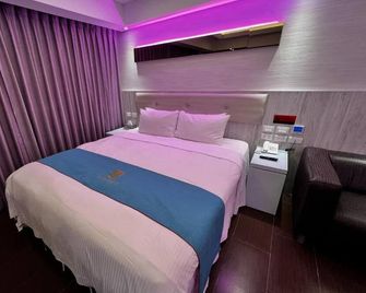 King Motel - Taoyuan City - Habitación