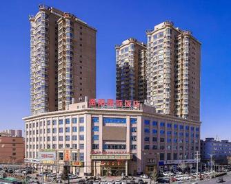 Jinyang International Hotel - Zhangye - Building