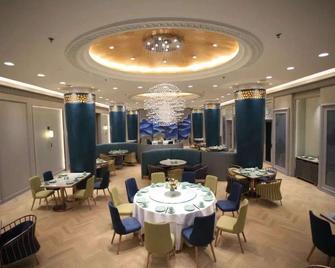 Hohhot Inner Mongolia Hotel - הוהוט - מסעדה
