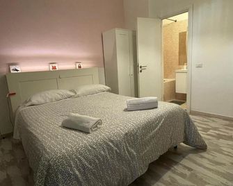 Moshi Moshi - רומא - חדר שינה