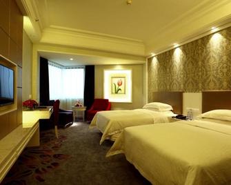Pantower International Hotel - Jiangmen - Bedroom