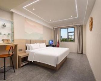 7Days Inn Wuhan Bei Hu Branch - Wuhan - Habitación
