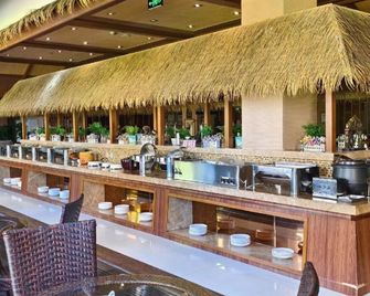 Great Wall Star Hotel - Tianjin - Bar