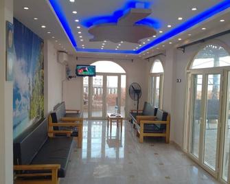 Al-Madina Tower Apartments - Mersa Matruh - Lobby