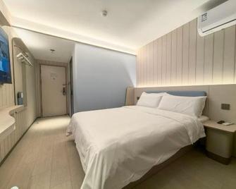 Hanting Songyuan Railway Station Hotel - Songyuan