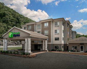 Holiday Inn Express & Suites Pikeville By IHG - Pikeville - Edificio
