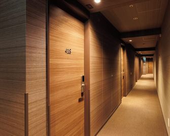 Hotel Resol Trinity Hakata - Fukuoka - Corridoio