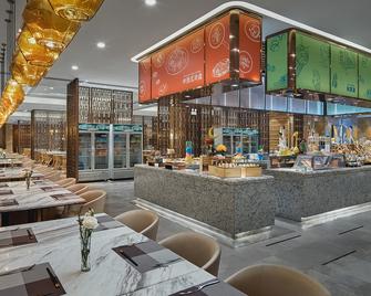 Crowne Plaza Dongying By IHG - Dongying - Restaurant