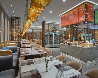Crowne Plaza Dongying By IHG - Dongying - Restaurante