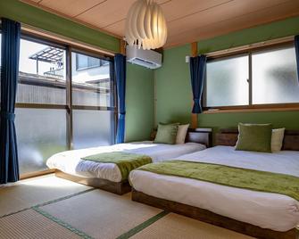 Satorie Beppu - Vacation Stay 19669v - Beppu - Bedroom