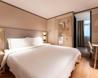 Hanting Hotel Xiamen Municipal Government - Xiamen - Bedroom
