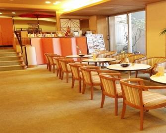 Subaruyado Yoshino - Tokushima - Restaurant