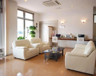 New Station Hotel Premiere - Isahaya - Living room
