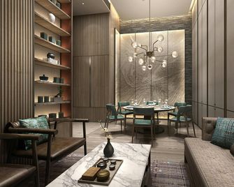 Courtyard by Marriott Chengdu South - Chengdu - Lounge