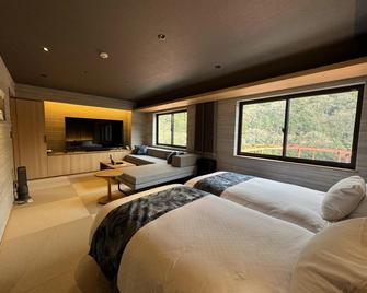 Hotel Obokekyo Mannaka - Miyoshi