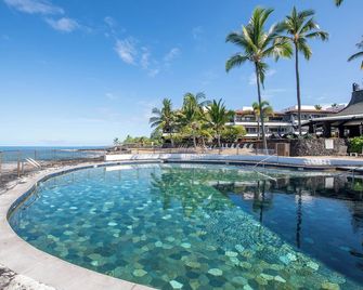 Lea Casa at Casa de Emdeko - Kailua-Kona - Uima-allas