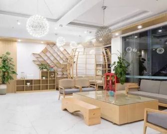 Wenchang Shiguangyin Hotel - Wenchang - Ingresso