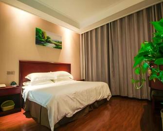 Greentree Inn Anhui Hefei Bianhe Road Yuanshangyuan Express Hotel - Hefei - Makuuhuone