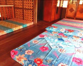 Batuan Hammock Hostel - Carmen - Habitación