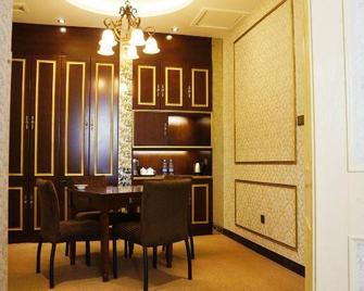 Jiangdu Hotel - Yangzhou - Dining room
