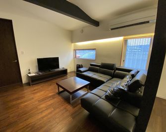 Furano Natulux Hotel - Furano - Soggiorno