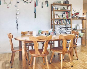 Pension Ippekiko - Ito - Comedor