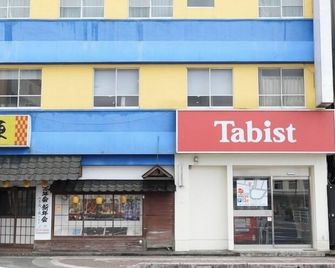 Tabist Hotel Miyakonojo Miyazaki - Miyakonojō - Gebouw