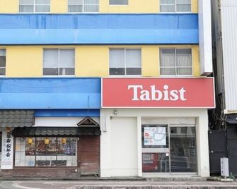 Tabist Hotel Miyakonojo Miyazaki - Miyakonojō - Gebouw