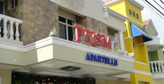 Prism Hotel - אנג'לס סיטי