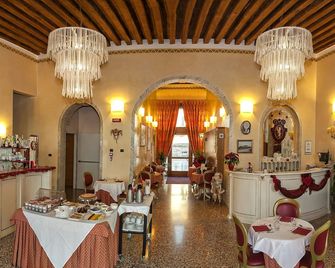 Albergo Antica Corte Marchesini - Campagna Lupia
