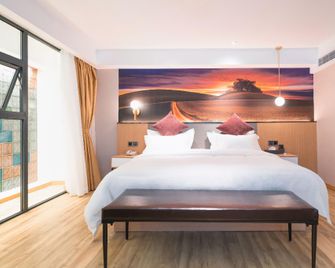 Pinyun · Qingju Hotel - Zunyi - Habitación